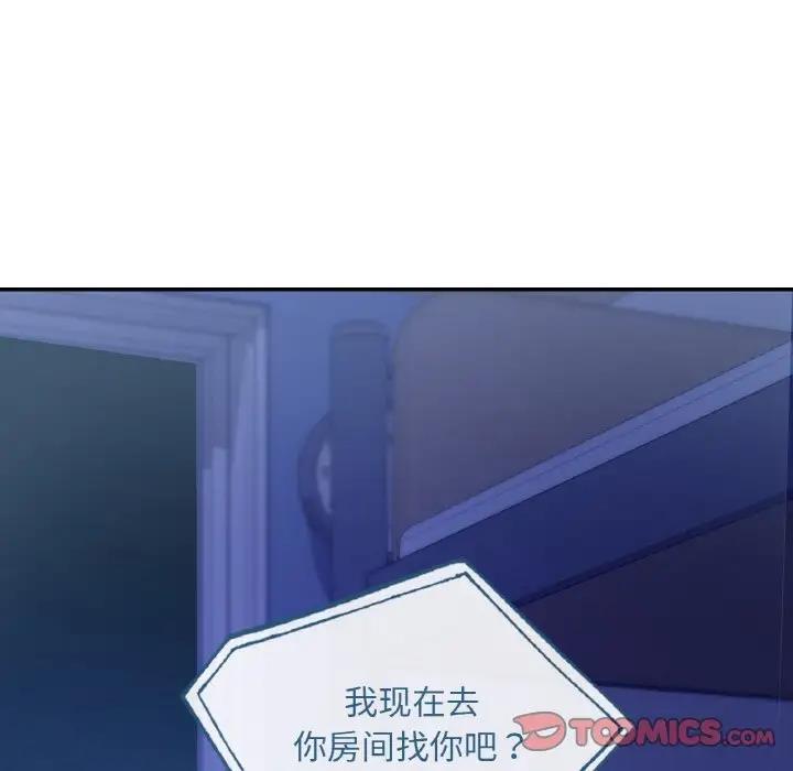 第25话  图 126