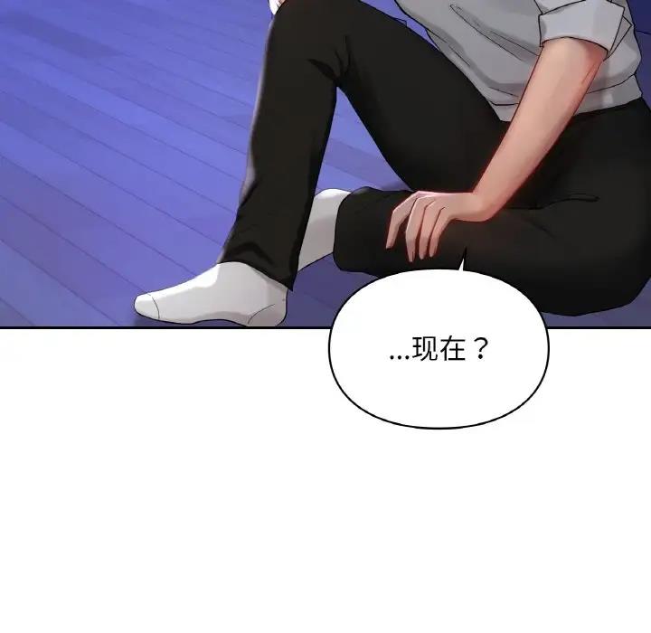 第25话  图 128