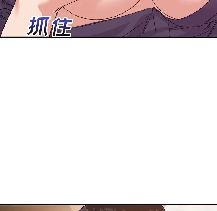 第14话 - 第106.jpg页