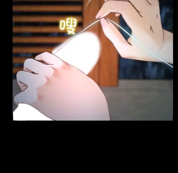 第8话 - 第40.jpg页