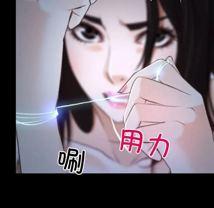 第8话 - 第64.jpg页