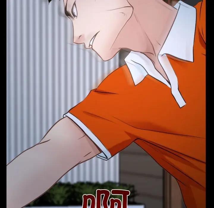 第8话 - 第106.jpg页