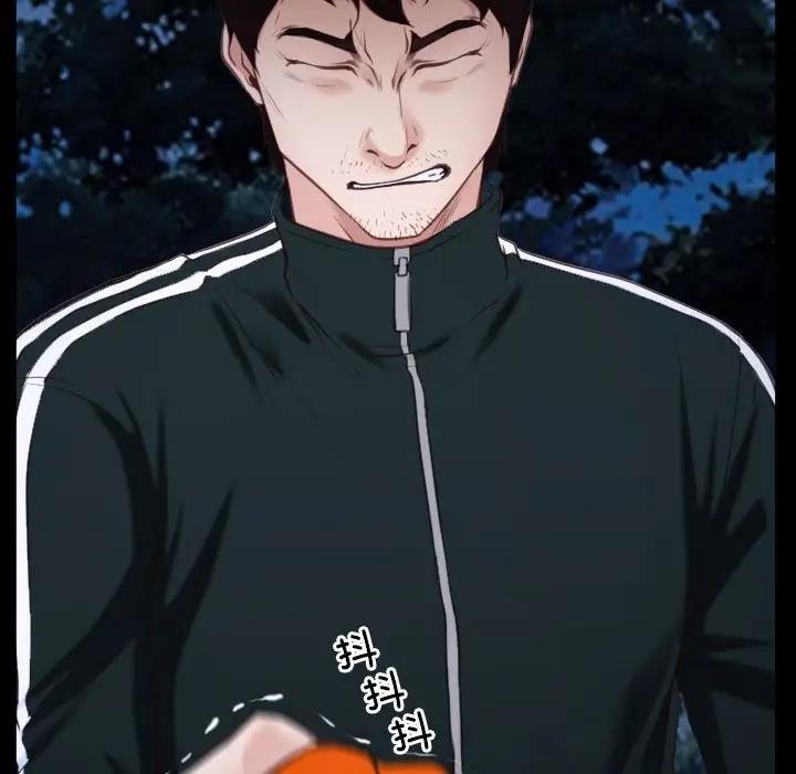 第8话 - 第133.jpg页