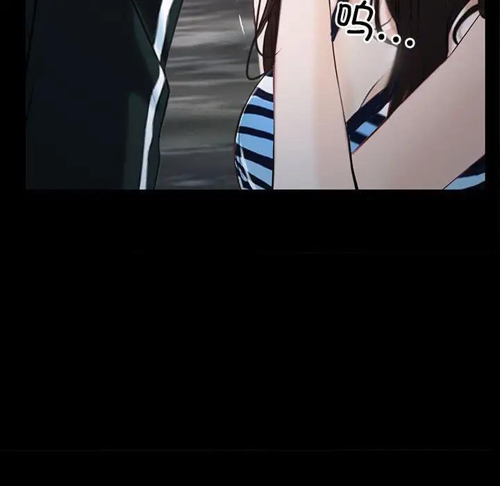 第8话 - 第148.jpg页