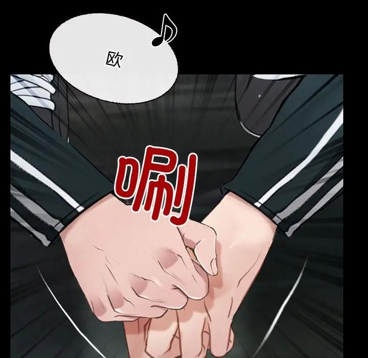 第8话 - 第149.jpg页