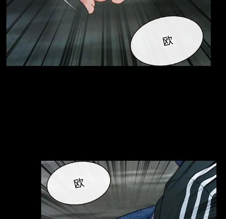 第8话 - 第150.jpg页