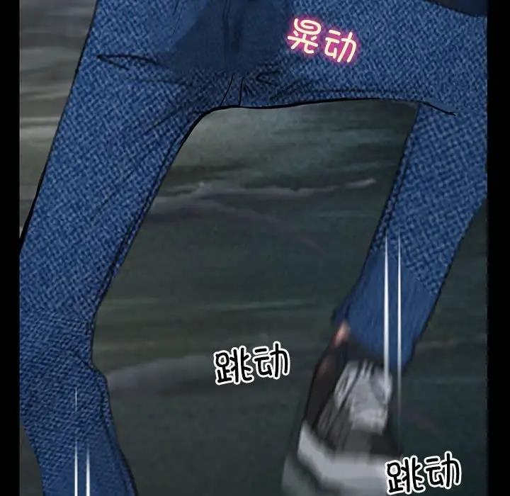 第8话 - 第154.jpg页