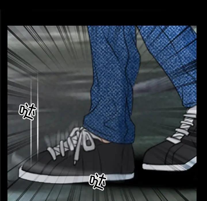 第8话 - 第156.jpg页