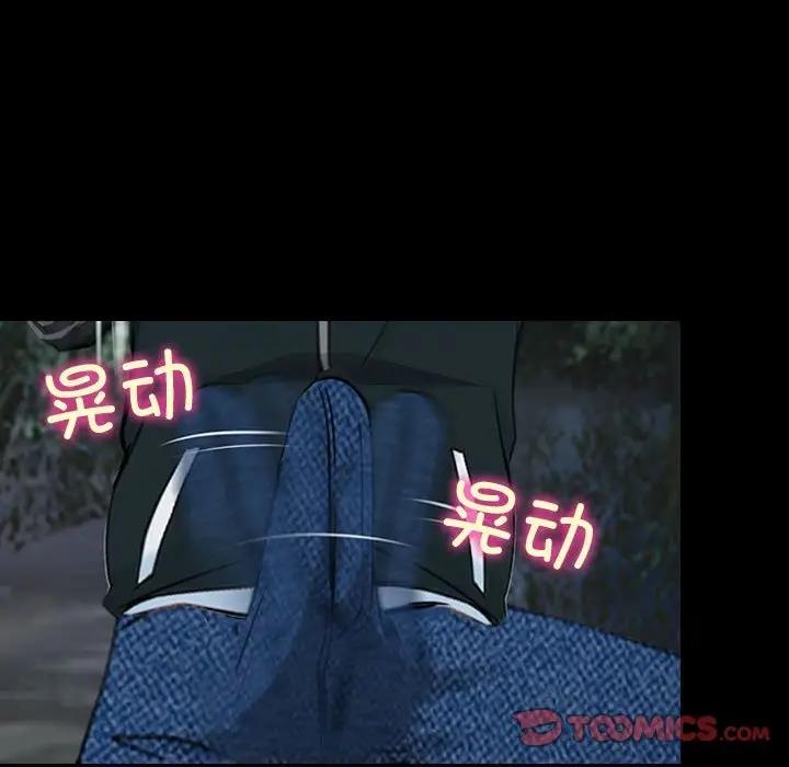 第8话 - 第159.jpg页