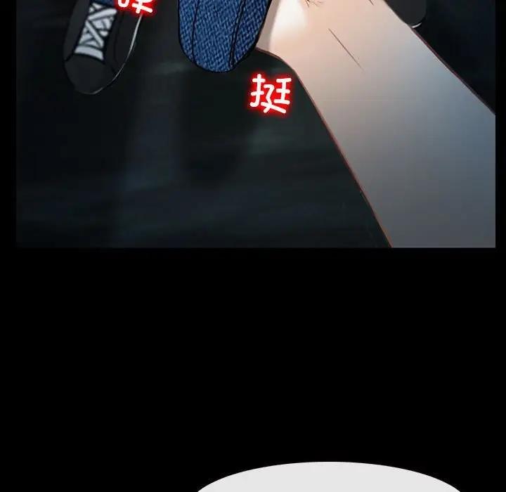 第8话 - 第170.jpg页