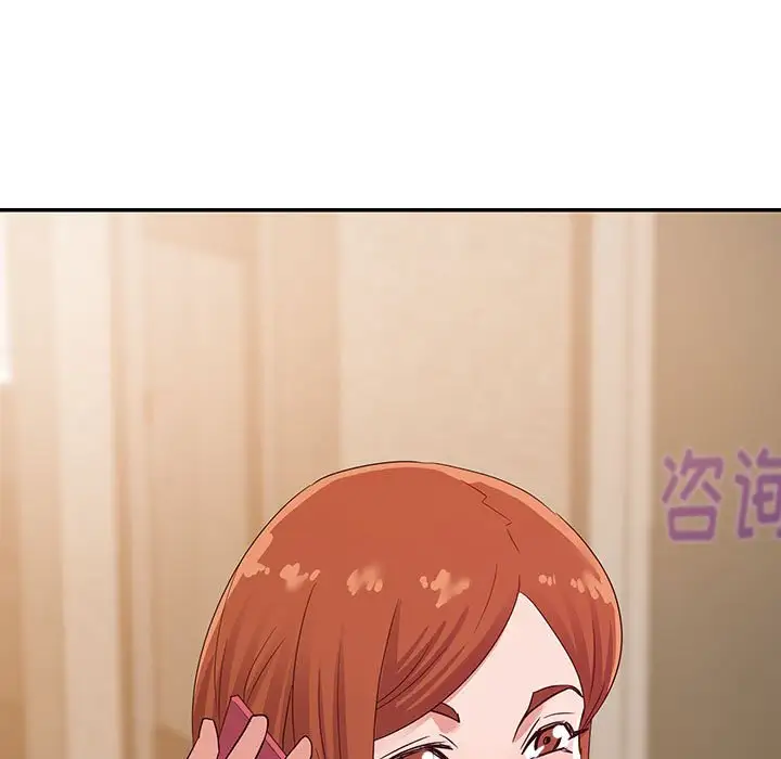 第16话 - 第7.jpg页