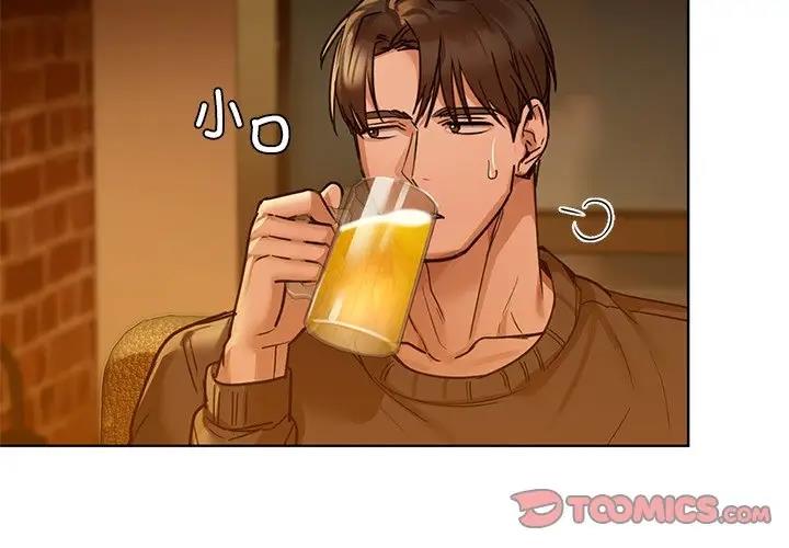 第17话 - 第2.jpg页