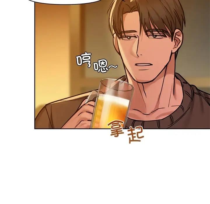 第17话 - 第25.jpg页