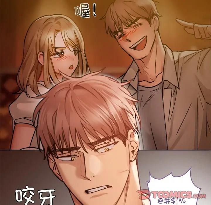 第17话 - 第62.jpg页