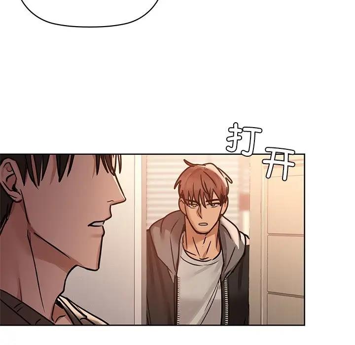 第17话 - 第67.jpg页