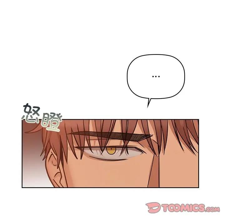 第17话 - 第70.jpg页