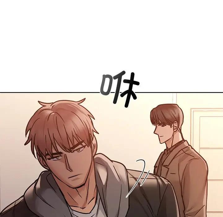 第17话 - 第71.jpg页
