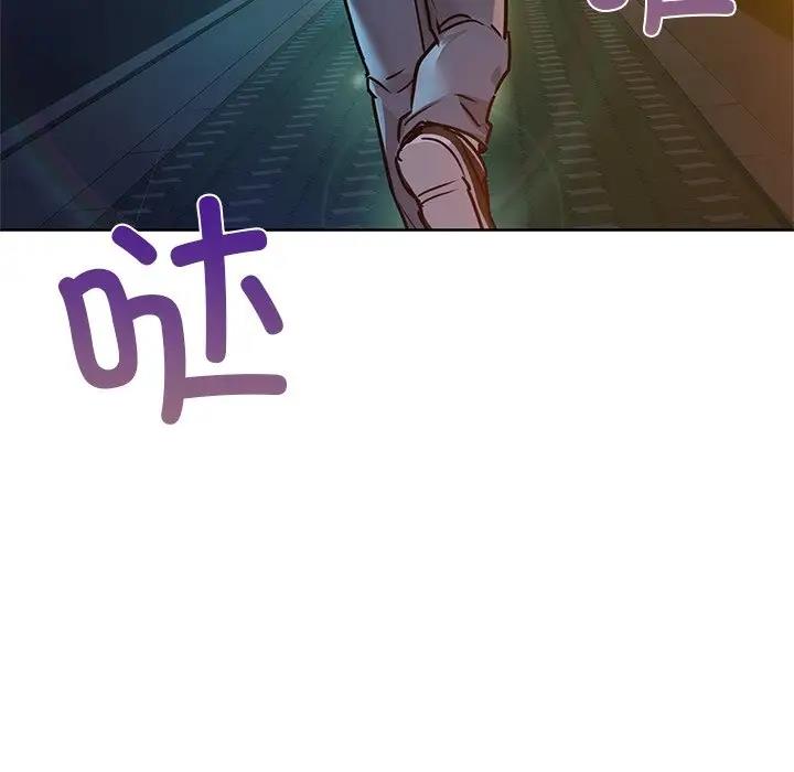 第17话 - 第76.jpg页