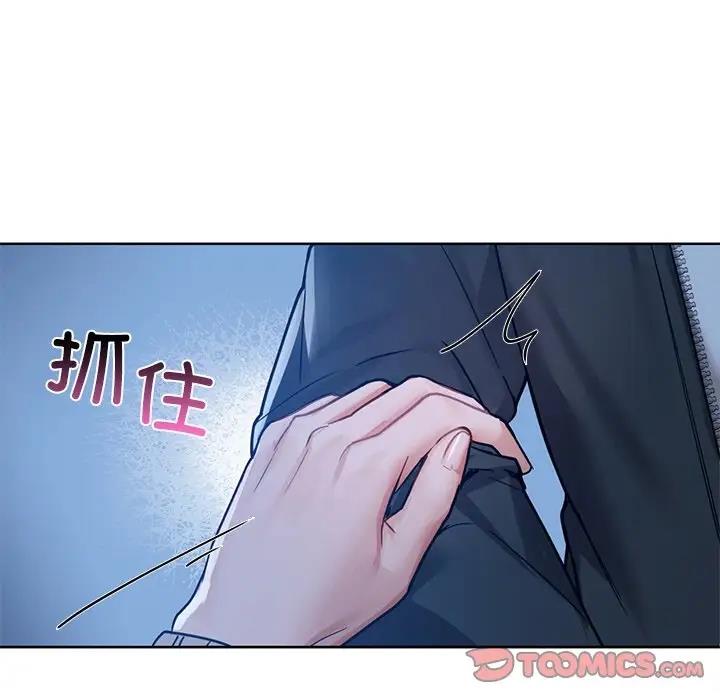 第17话 - 第106.jpg页