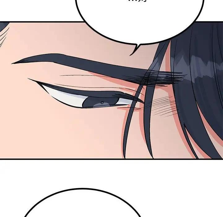 第23话  图 34
