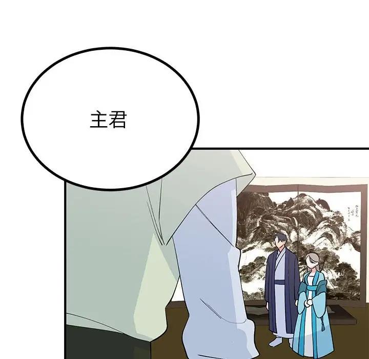 第23话  图 70