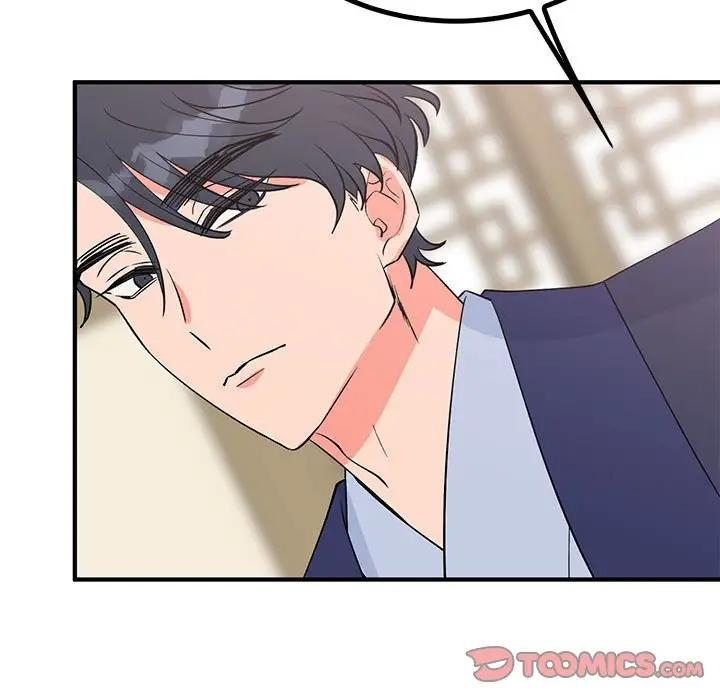 第23话  图 75