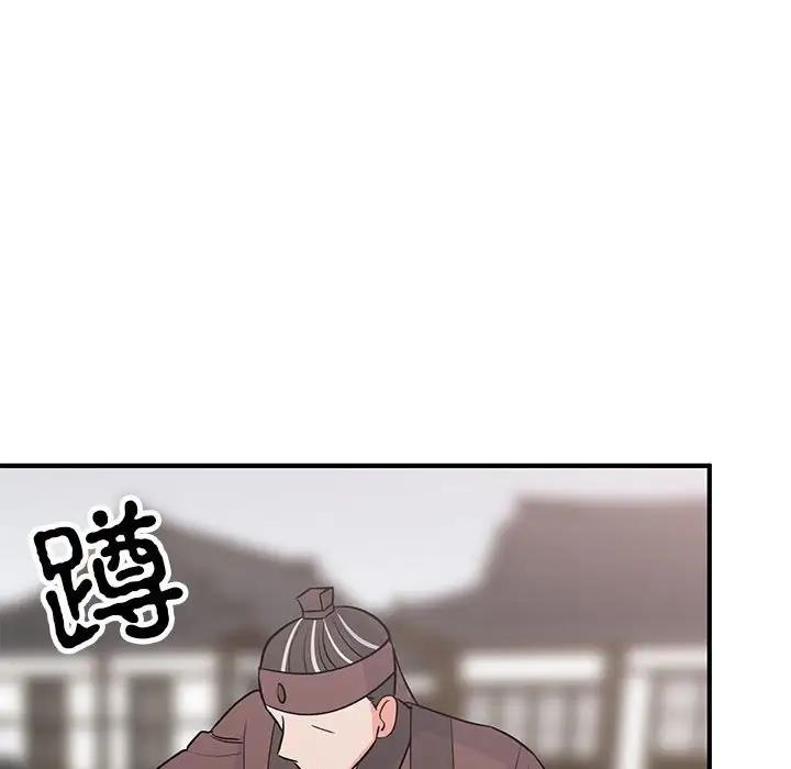 第23话  图 104