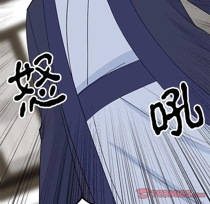 第23话  图 111