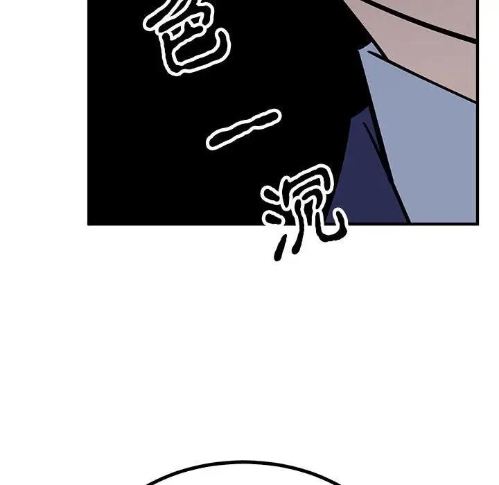 第23话  图 114
