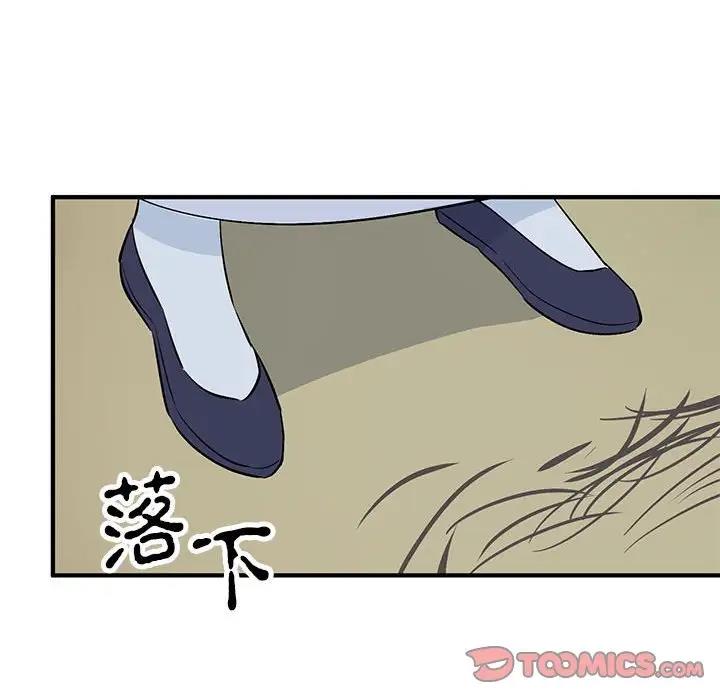 第23话  图 129