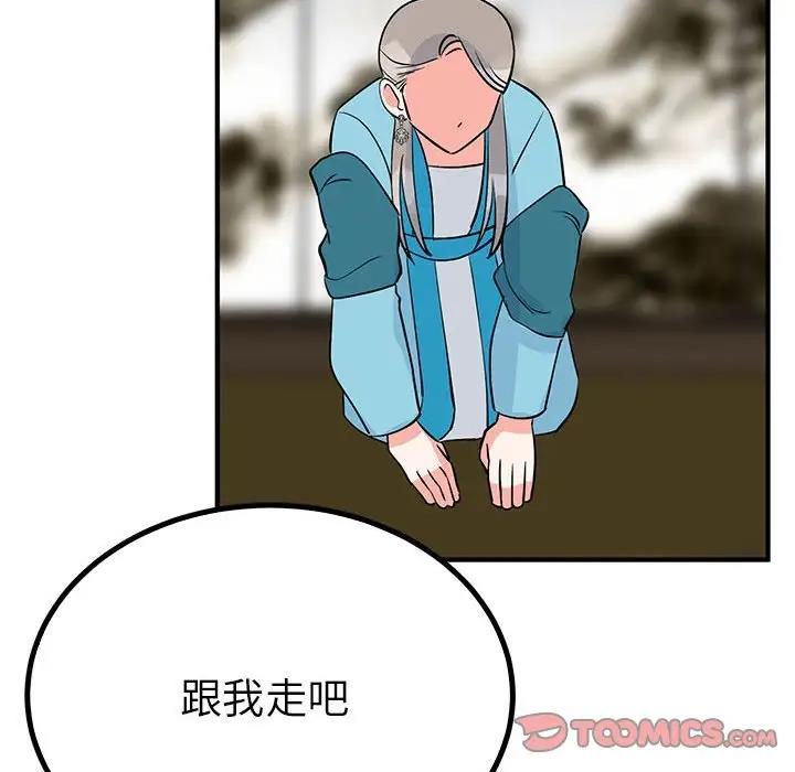 第23话  图 135