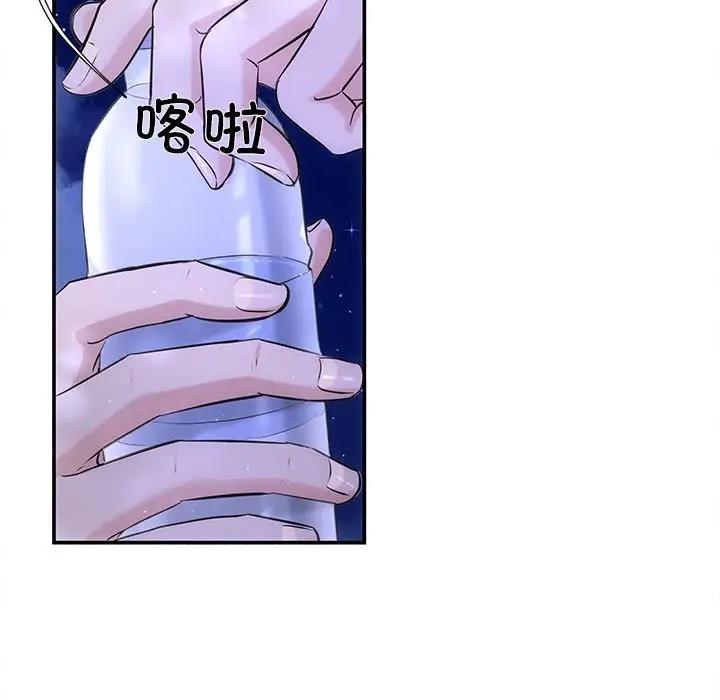 第7话 - 第16.jpg页