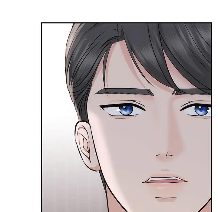 第7话 - 第98.jpg页