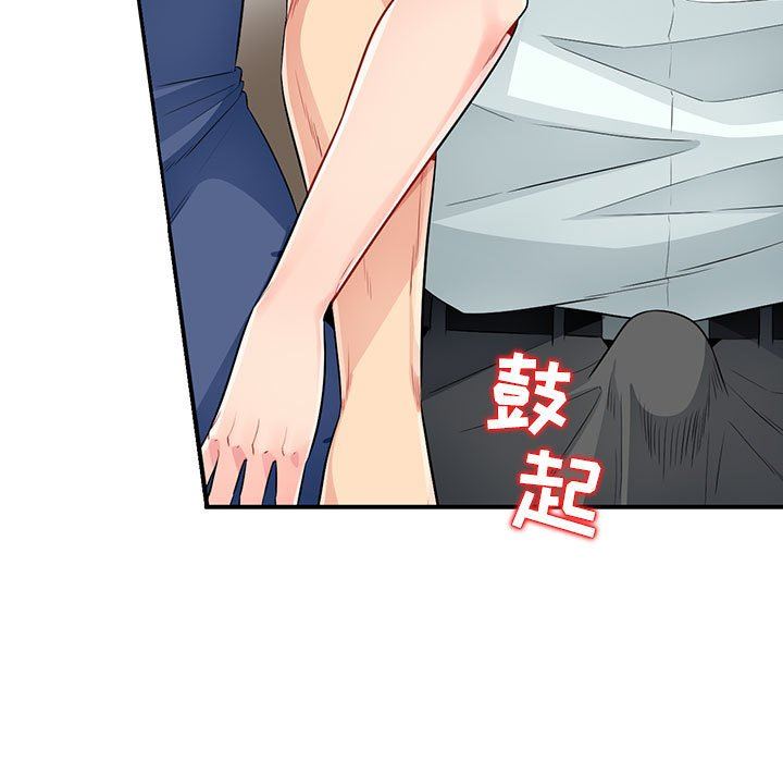 第21话 - 第11.jpg页