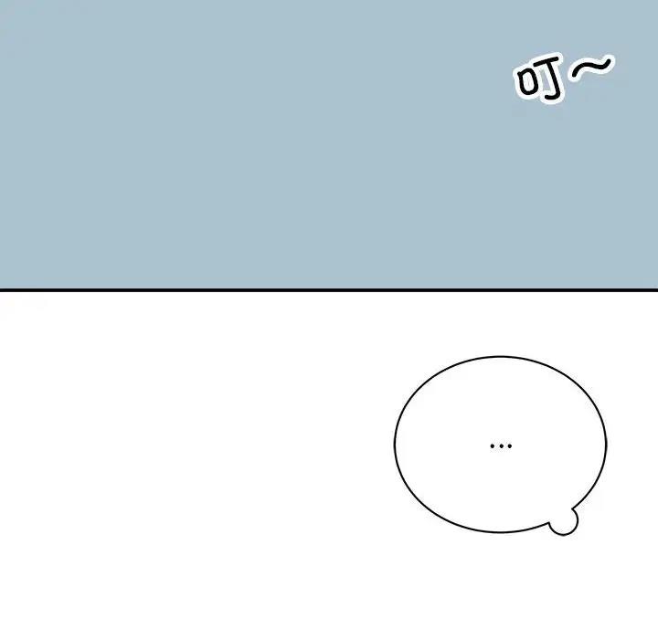 第36话 - 第8.jpg页
