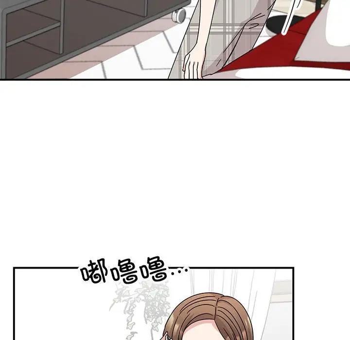 第36话 - 第12.jpg页