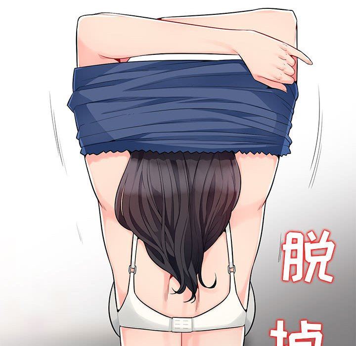 第21话 - 第23.jpg页