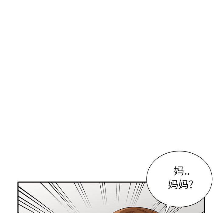 第21话 - 第25.jpg页
