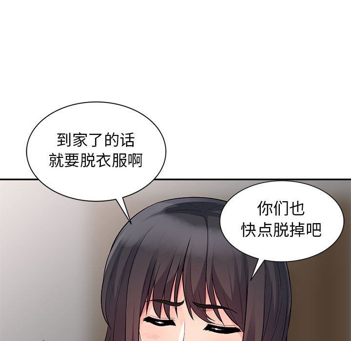 第21话 - 第27.jpg页