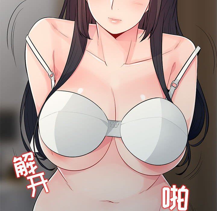 第21话 - 第28.jpg页