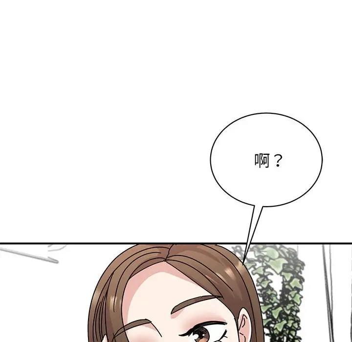 第36话 - 第19.jpg页