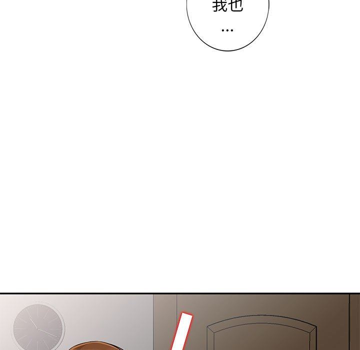 第21话 - 第35.jpg页