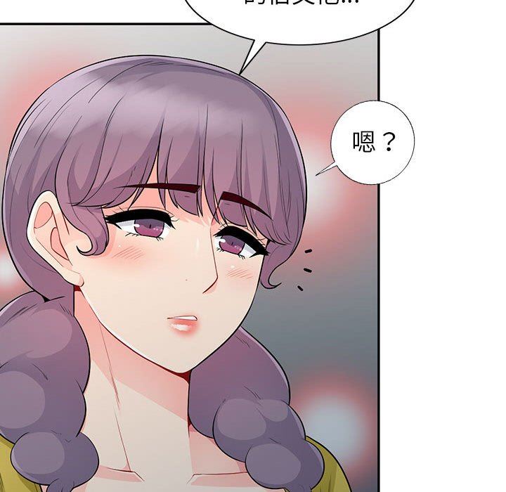第21话 - 第45.jpg页