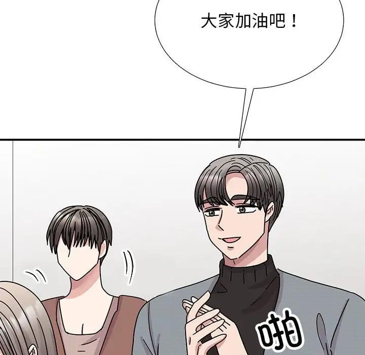 第36话 - 第36.jpg页