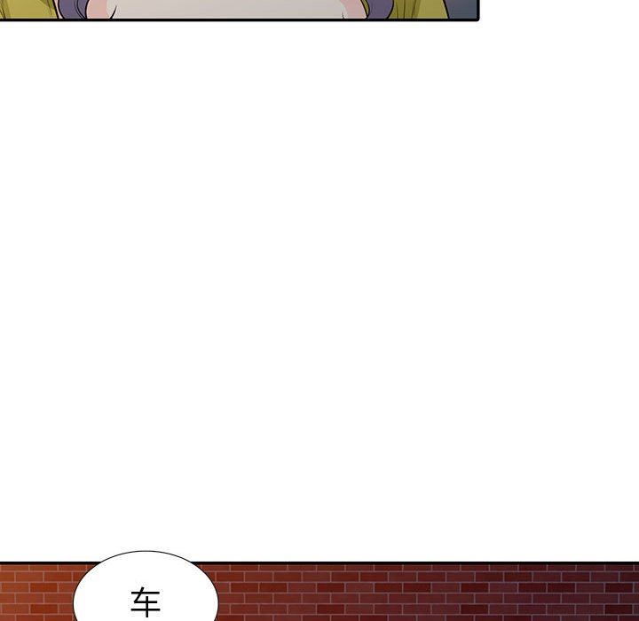 第21话 - 第46.jpg页