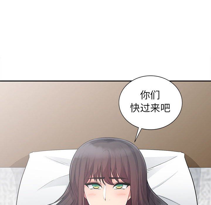 第21话 - 第50.jpg页