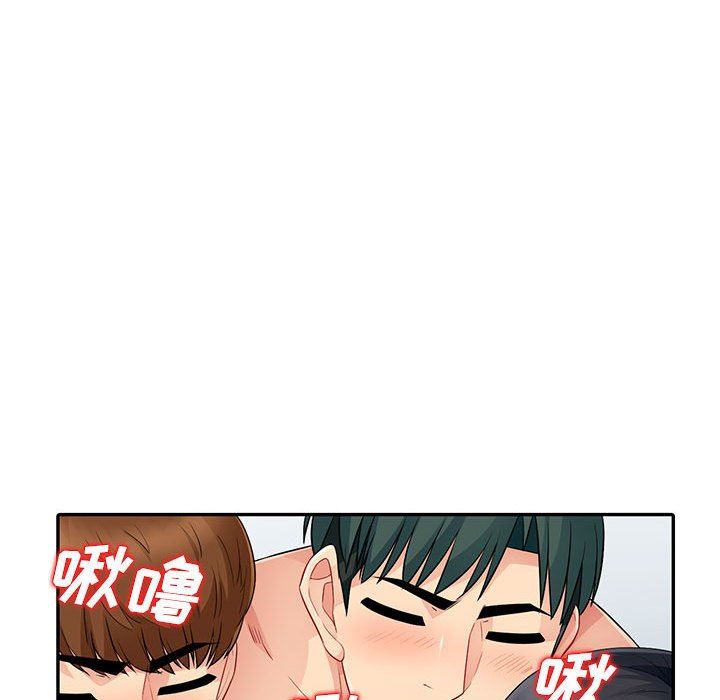 第21话 - 第78.jpg页