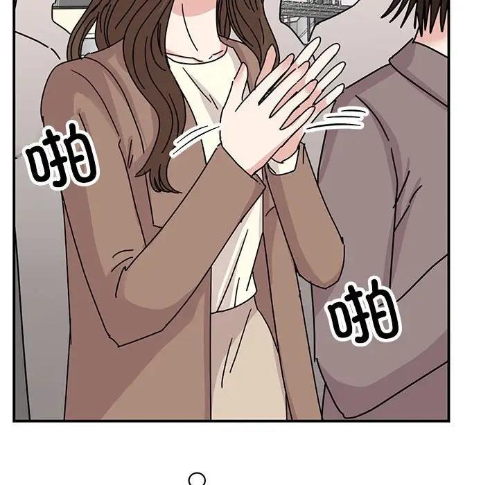 第36话 - 第70.jpg页