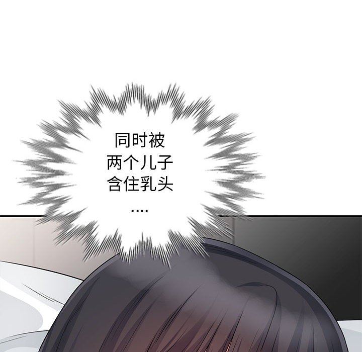 第21话 - 第80.jpg页