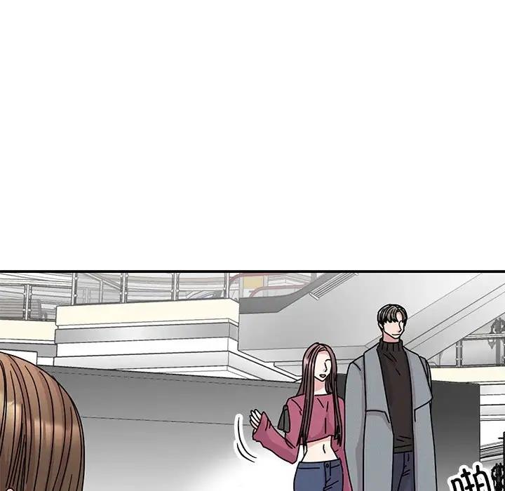 第36话 - 第72.jpg页